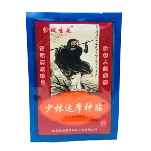 8pcs bag Far Infrared Pain Patch Chinese Medicine Plaster for Muscle Rheumatoid Arthritis Knee Waist Stickers Health Care