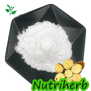 98% Matrine Sophora Flavescens Root Extract Powder