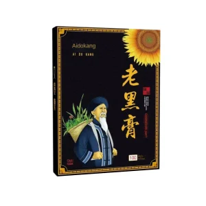 Aidokang ADKLHG Old Black Wormwood Ointment Patch Magnetic Acupressure Pain Relief Henan Factory Eco Friendly