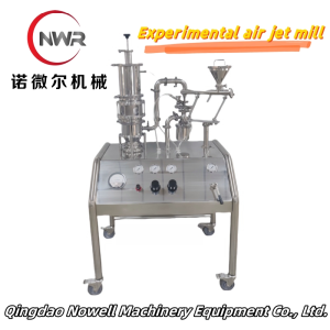 Air Jet Mill for Laboratory Use Suitable for Ultrafine Grinding in the Pharmaceutical Food Chemical and New Materials Industries