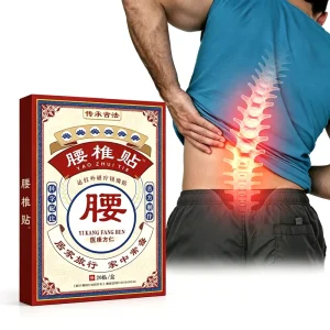 Ancient Formula Far Infrared Magnetic Waist Back Patch Lumbar Spine Muscle Comfort Daily Care OEM 20Pcs Box