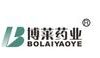Anti Viral Chinese Traditional Powder to Improve Immunity 100g 200g