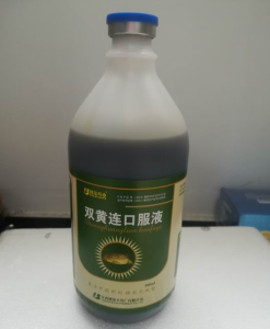 Anti Viral Oral Solution Shuanghuanglian Solution for Chicken Swine Herbal Drug