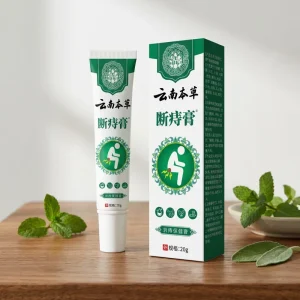 Antibacterial Herbal Hemorrhoid Ointment