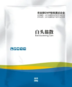 Antiviral Enteritis and Coccidiosis Veterinary Medicine for Poultry