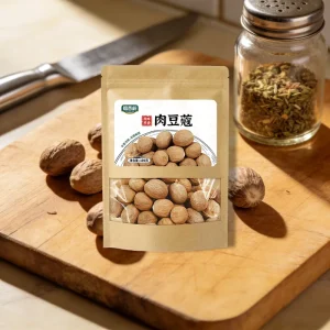 Aromatic Dried Nutmeg Seeds 100g Whole Spices for Garam Masala Pumpkin Spice Powder Blends Flavor Enhancer Fast Dispatch