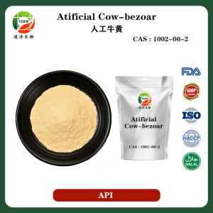 Artificial Cow Bezoar 99% High Purity Calculus Bovis Calculus Bovis Artifactus