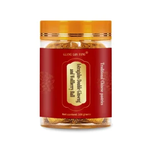 Astragalus, Ginseng, Codonopsis & Goji Berry Herbal Balls Blood Nourishing Vitality Support Energy Boost Immune