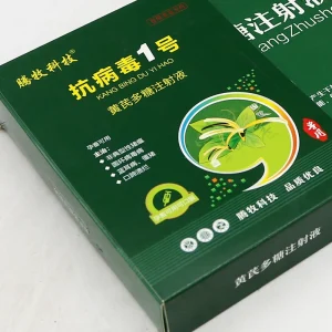 Astragalus Polysaccharide Injection Traditional Chinese Medicine for Pigs Cattle Sheep and Horses