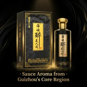 Authentic Maotai Town Fuguiyisheng Baijiu 53%vol Sauce-Aroma Spirit Premium Aged Chinese Liquor for Export with Luxury Box