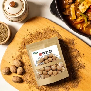 Authentic Whole Nutmeg Seeds 100g Pouch Essential Spice for French Bechamel Sauce Pasta Grating Culinary Use Private Label