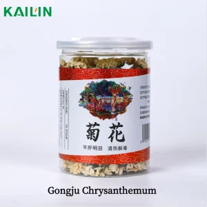 Authentic Yunnan Gongju 35g Sugar Free Natural Refreshing Herbal Tea with Dried Lotus Leaf Health