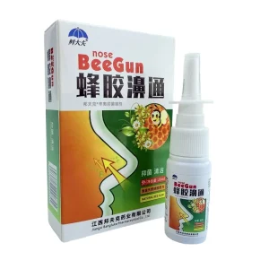 Bangfuke Pure Herbal Antibacterial Nasal Spray for Cold Relief Nasal Obstruction 20ml Chinese Multi Purpose Household Chemicals
