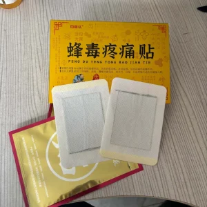 Bee Venom Herbal Plaster Chinese Herbal Patch for Neck Shoulder Waist Knee Joint Discomfort Body Warm Care Adhesive Patches