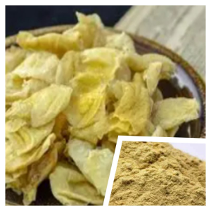 Best Quality Pure Natural Chicken’s Gizzard Skin Powder