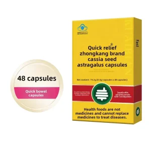 Blue Hat Bowel Regulating Intestine Moistening Health Supplement Cassia Seed Astragalus Improved Bone Density 48 Capsule