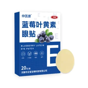 Blueberry Lutein Eye Patch Dry Eyes Wormwood CE Certified 2 Year Shelf Life 10ml Healthcare