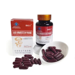 Broken Wall Ganoderma Spore Powder Capsules Dietary Supplement for Adult Immune Support