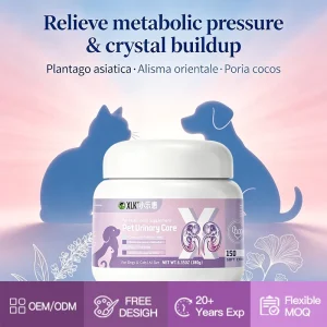 Bulk Pet Urinary Care Supplement for Frequent Urination Crystals Canine Feline Kidney Bladder Support Formula