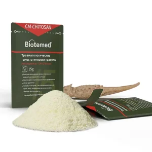 CM-Chitosan 15g Granules Easy Use Hemostatic Medical First Aid Stop Moderate Severe Bleeding Powder China Manufacturer