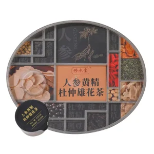 Canned Ginseng Ten Treasures Slimming Tea Liver and Kidney Tonifying Chinese Herbal Fertility Tea Men’s Custom Packaging