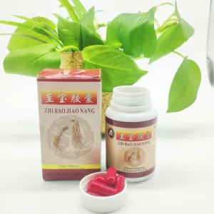 Capsule Tonify Kidney Yang for Adults Not for Pregnant Women
