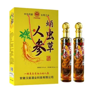 Changbai Mountain Ginseng Cordyceps Pupa Wine 500ml*2 White Wine 52 Degrees Non Medical Chinese Liquor Whole Box