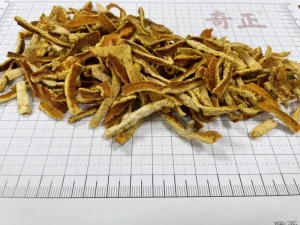 Chen Pi Herbal Medicine for Chest Relief