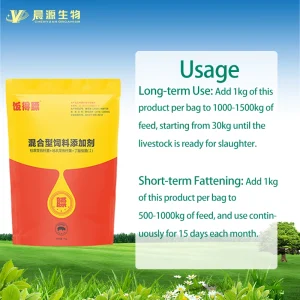 Chenyuanshengwu Henan’s Optimal Growth Weight Gain Livestock Feed