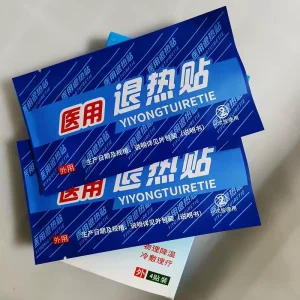 Children’s Fever Cooling Patch for Forehead Relief