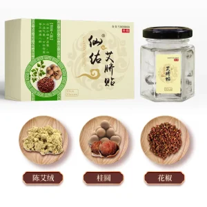 Chinaherbs Mugwort Belly Patch Effective Health Pellet Perfect Button Patch Wormwood Flat Tummy Fit Postpartum Slim Patch