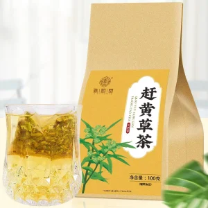 Chinese Anhui Ganyangcao Herbal Tea 100g Bagged with 18 Months Shelf Life Cool and Dry Storage