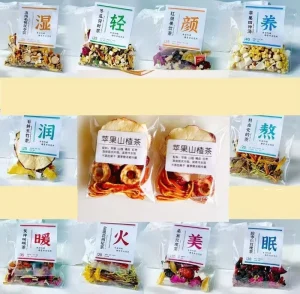 Chinese Handmade Assorted Natural Herbal Flower Fruit Tea Sugar Free Herbal Tea Private Label