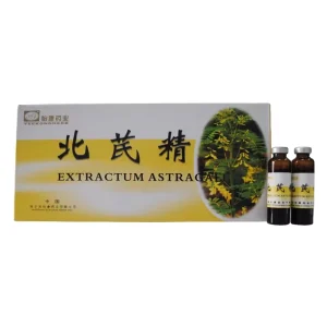 Chinese Herb Extractum Radix Astragali Astragalus Extract Oral Liquid for Debility Anemia and Weakness