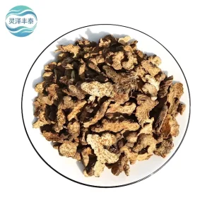 Chinese Herbal Bai Zhu & White Atractylodes Root Peptide Extract Powder 1kg Vacuum Packed Food Grade
