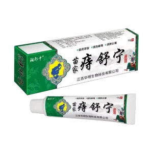 Chinese Herbal Cream Fast External 15g Hemorrhoids Fissure Ointment Cream