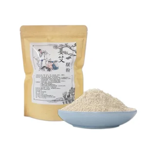 Chinese Herbal Ginger Wormwood Membrane Powder Effective Healthcare Supply for Pain Mitigation