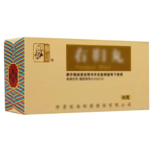 Chinese Herbal Health Care Powder Vitamin Active Ingredient in Plastic Container Packaging