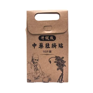 Chinese Herbal Navel Magnet Slimming Detox Body Massager for Weight Loss Waist Belly Fat Burning Class I CE Certified