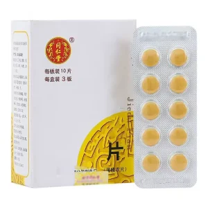 Chinese Herbal Pill Good for Sore Throat Sore Gums Mouth Sores Red and Swollen Eyes