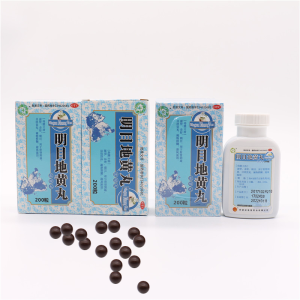 Chinese Herbal Pills for Immune Support and Organic Wellness Solutions