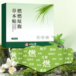 Chinese Herbal Slimming Navel Patch for Weight Loss Healthcare Belly Patch