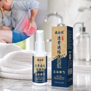Chinese Herbal Spray for Painful Body Cooling Mint Mist for Muscle Ease and Care 50ml