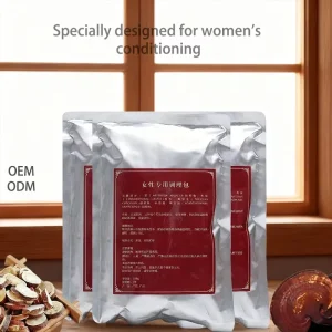 Chinese Herbal Supplement Powder OEM Silk Screen Printed Women’s Whole Body Health Hot Compress Package Warms the Uterus