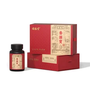 Chinese Herbal Supplement for Adults, Natural Herbal Capsules for Skin Care Health Support, Daily Health Care Dietary Supplement