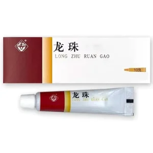 Chinese Herbs Longzhu Skin Burns Skin Care Cream Skin Red and Swollen Hot Painful Scald