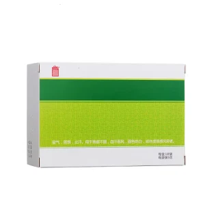 Chinese Herbs Yu Pingfeng 18 Bags for Invigorate Qi Consolidate the Exterior and Stop Sweating