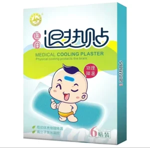 Chinese Medicine Fever Cooling Patch for Forehead Use 3x7cm