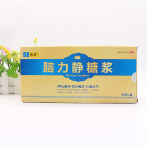 Chinese Medicine Herbs Extract Syrup Treat for Insomnia