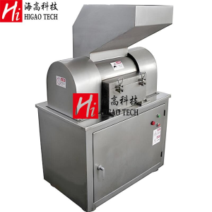 Chinese Medicine Herbs Sugar Spice Herb Cane Arabic Gum Leaf Grinder Machine